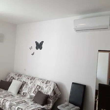 Butterfly - For Rest And Relaxation Split