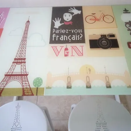 Butterfly - For Rest And Relaxation